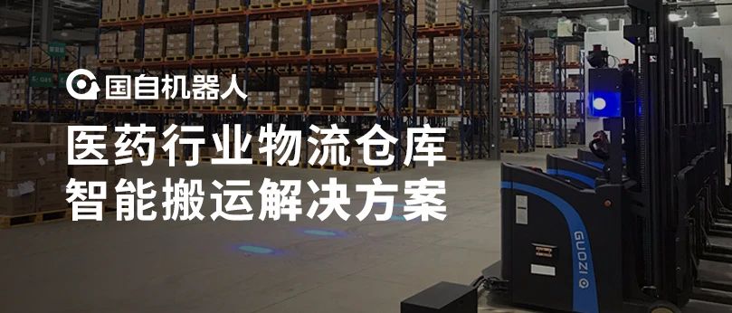 医药1.jpg 医药1.jpg